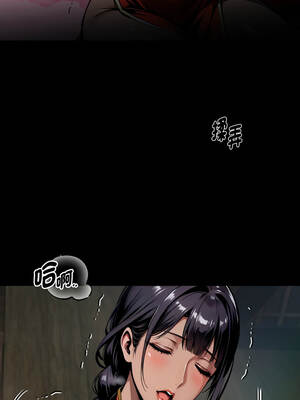 黑道X上班族 51-52話_52_06_wcrr