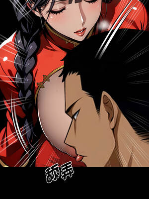 黑道X上班族 51-52話_52_07_wjfu