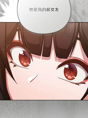 上班不要太認真 41-42話_41_08_vgkm