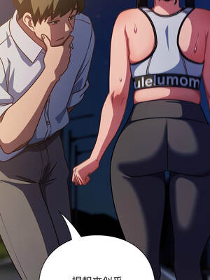 上班不要太認真 41-42話_42_05_dslb