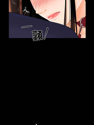 祕書的難言之隱 31-32話_31_05_nmns