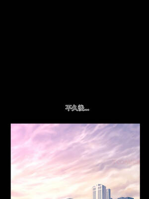 祕書的難言之隱 31-32話_31_13_gtdw