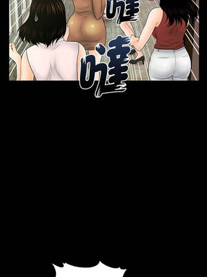 祕書的難言之隱 31-32話_32_05_vdtm