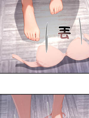 悖論 20-21話_20_03_filj