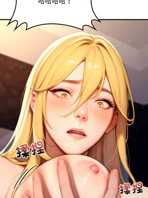 悖論 20-21話_20_05_knjf