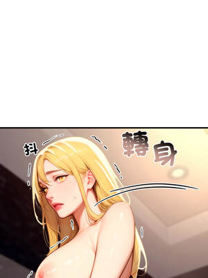 悖論 20-21話_20_07_lqnx