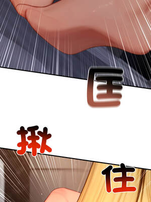 悖論 20-21話_20_10_peck