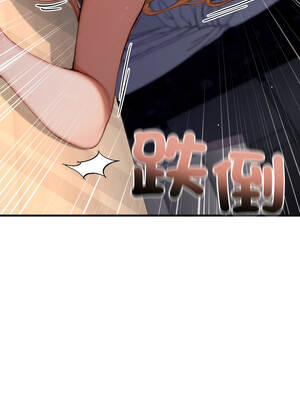 悖論 20-21話_20_12_isqp