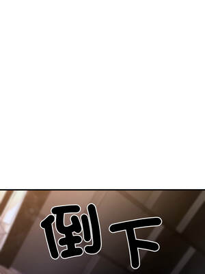 悖論 20-21話_20_16_fcbs