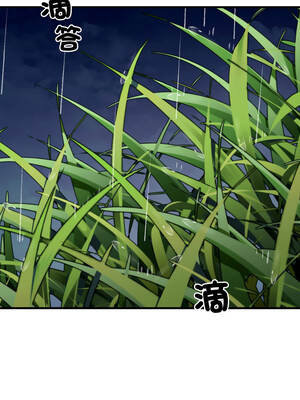 悖論 20-21話_21_01_otxo