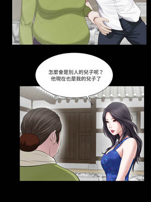 我的初體驗 1-4話_01_5_iyca