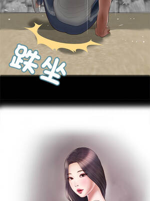 我的初體驗 1-4話_03_1_jjtm