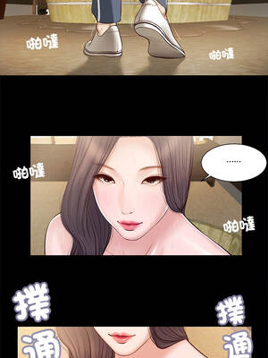 我的初體驗 1-4話_03_3_nnoj