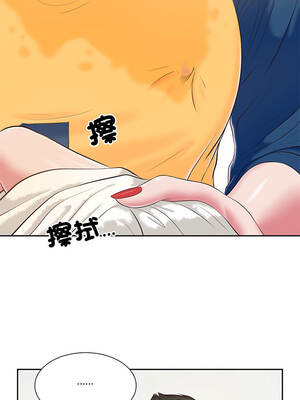 我的初體驗 1-4話_03_6_fbvm