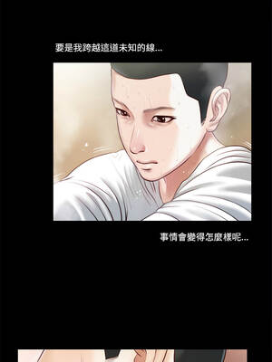 我的初體驗 1-4話_04_02_erou