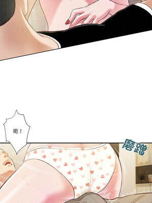 我的初體驗 1-4話_04_06_rhww