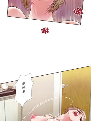 我的初體驗 1-4話_04_08_jpdi