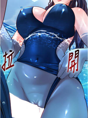 民宿精營中 52-53話_52_03_xjja