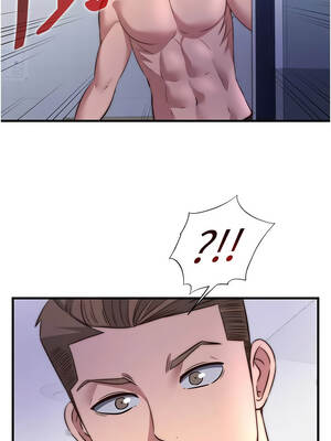 民宿精營中 52-53話_53_10_fnca