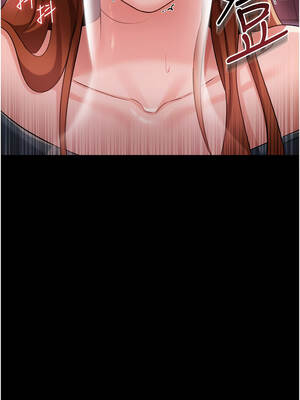 借妻條約 39-40話_39_04_oniw