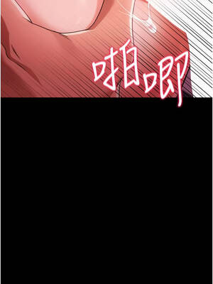 借妻條約 39-40話_40_07_wuuj