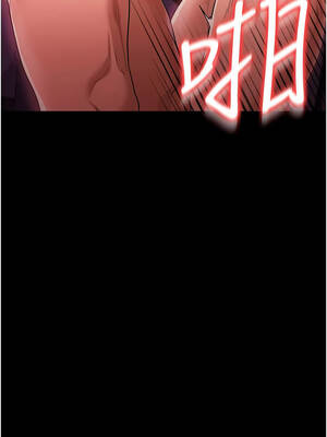 借妻條約 39-40話_40_14_ykpl