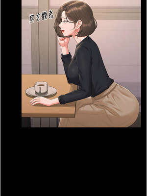 獵艷管理員 33-34話_33_13_smeu