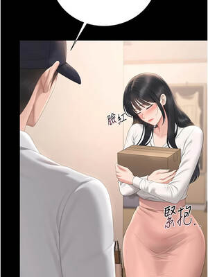 獵艷管理員 33-34話_34_07_wfju