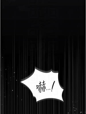 獵艷管理員 33-34話_34_11_yjga