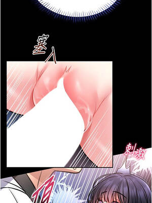 館長是大野狼 11-12話_11_01_bxpc