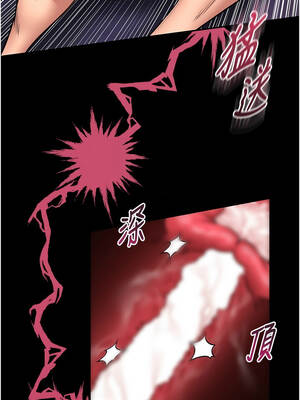 館長是大野狼 11-12話_11_08_dvim