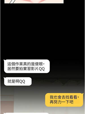 館長是大野狼 11-12話_11_10_vjpu