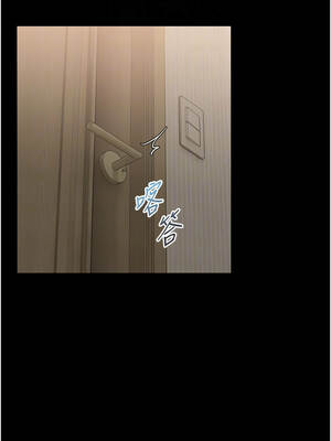 館長是大野狼 11-12話_11_11_bunu