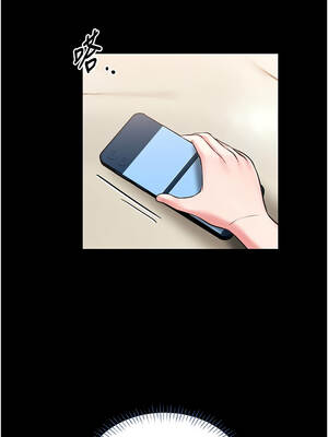 館長是大野狼 11-12話_11_15_cttl