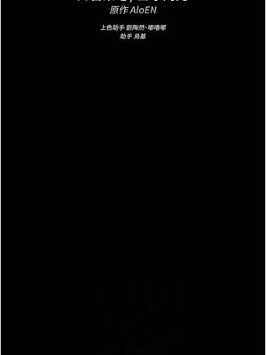 館長是大野狼 11-12話_12_02_yaak