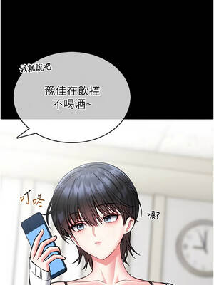 館長是大野狼 11-12話_12_10_mpqm