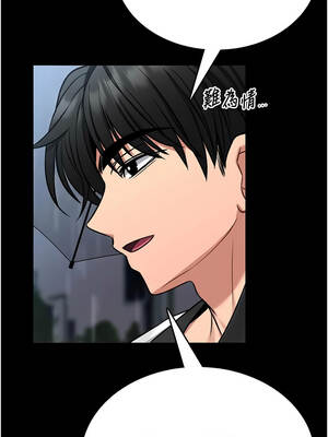 館長是大野狼 11-12話_12_14_hutc