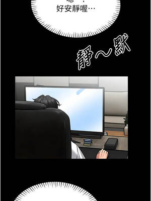 館長是大野狼 11-12話_12_18_vddl