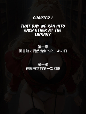 [Allenby] 狮 - 新年夜的露出NTR