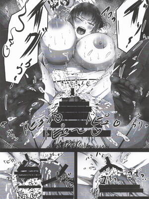 [NOTEBLUE堂] ちょっと臭うよ高雄さん (艦隊これくしょん-艦これ-)_20_buhv