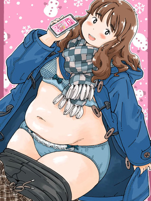 [めしミカ王国 (めしミカ)] ムッチングアプリ ～ゆきっぺの思い出～_02_lqmp