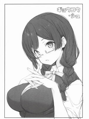 [僥倖酒] 嫌じゃない内緒な話。－総集編－(ラブライブ!虹ヶ咲学園スクールアイドル同好会)_25_yjtu