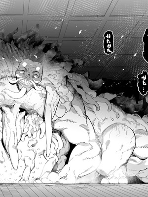 (C103) [荷電量販店成人コーナー (鈍色家電)] 供犠の巫女-終- [DL版] [中国翻訳]_17_hbry