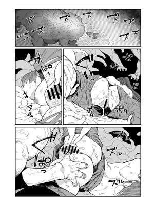 (C103) [荷電量販店成人コーナー (鈍色家電)] 供犠の巫女-終- [DL版] [中国翻訳]_46_nmti