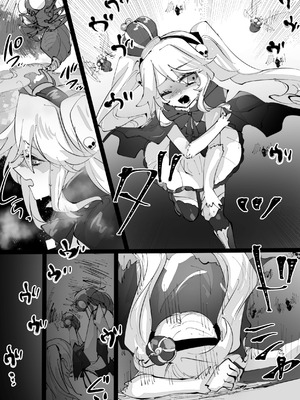 [みの字] 女王転生~Skeb依頼まとめ~ [中国翻訳]_03_vyfb