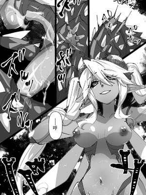 [みの字] 女王転生~Skeb依頼まとめ~ [中国翻訳]_09_txni