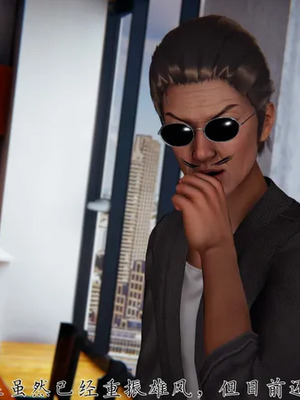 【见人就打】邪恶变形系统(重制版) 10_PDF1_JPG5