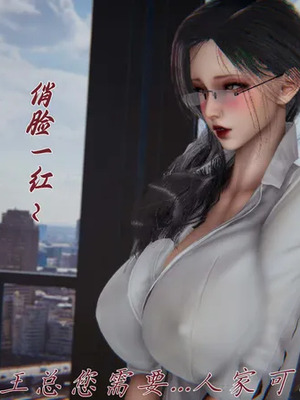 【见人就打】邪恶变形系统(重制版) 10_PDF1_JPG10