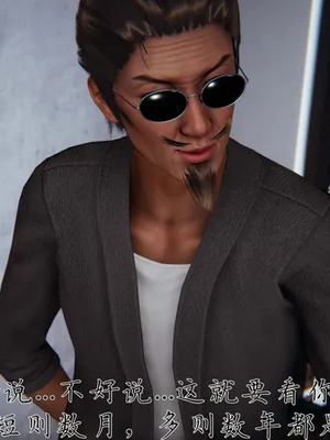 【见人就打】邪恶变形系统(重制版) 10_PDF1_JPG12