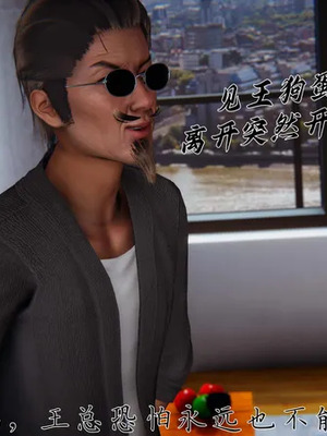 【见人就打】邪恶变形系统(重制版) 10_PDF1_JPG17